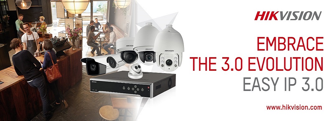 hikvision HIKVision